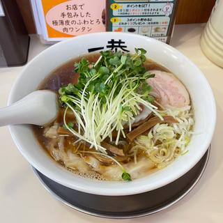 ワンタンチャーシュー麺味付玉子トッピングカイワレ増し(にぼしラーメン一恭)