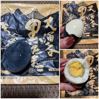 黒たまご（4ケ入り）(大涌谷くろたまご館)