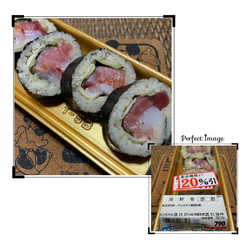 海鮮巻(魚力 東武百貨店池袋店)