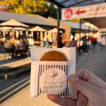 三島コロッケ(三島スカイウォーク)