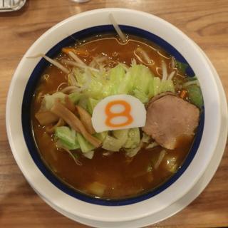 野菜らーめん味噌(８番らーめん 本店)