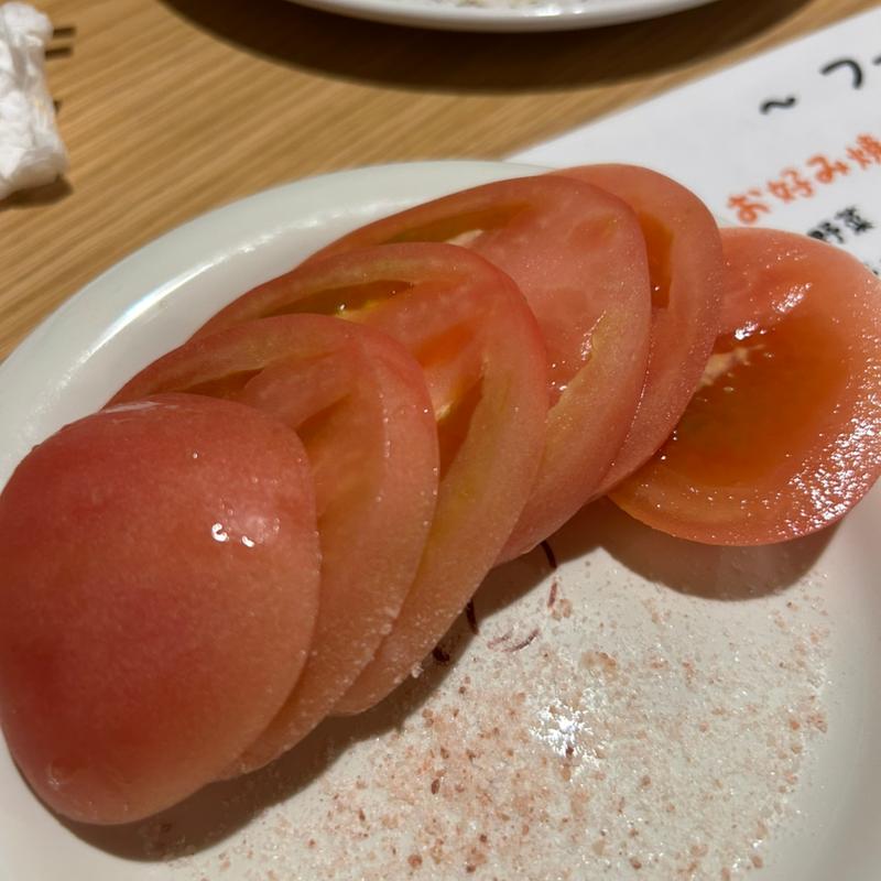 スライストマト(りゅう )