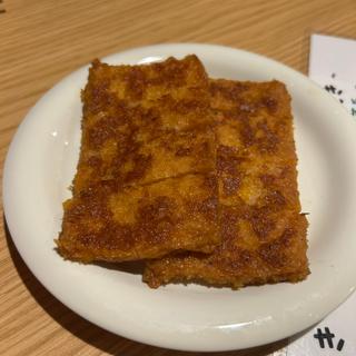 がんす(りゅう )