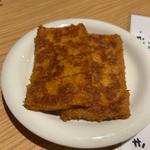 がんす(りゅう )