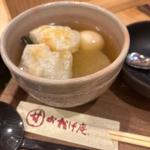 おでん（お飲み物セット）