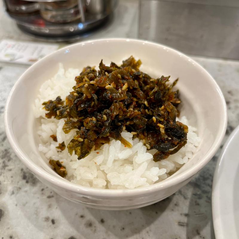 高菜ごはん(京都鶏白湯そば純（本店）)