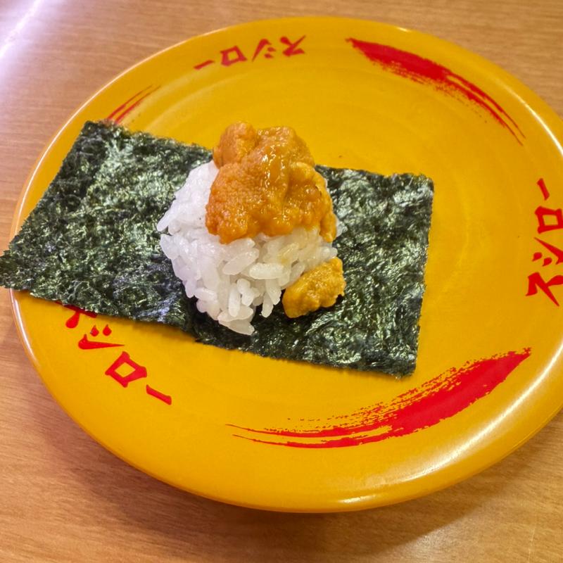 濃厚うに包み(スシロー 津島店)