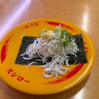 こぼれしらす包み(スシロー 津島店)