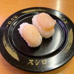 国産ほたて貝柱