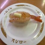 炙り赤えびバター醤油(スシロー 津島店)