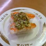 えび バジルマヨチーズ炙り(スシロー 津島店)