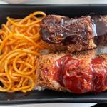 メンチカツ弁当