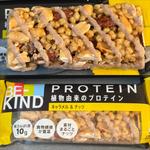 BE-KIND・キャラメル&ナッツ