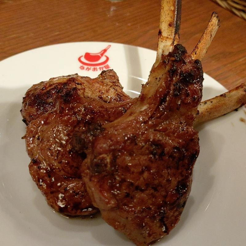 ラムチョップ(下町バル ながおか屋)