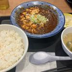 麻婆豆腐定食(松軒中華食堂 溝の口店)