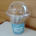 地魚骨せんべい　マゴチ