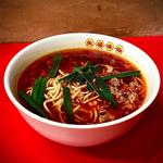 台湾ラーメン(矢場味仙 東京)