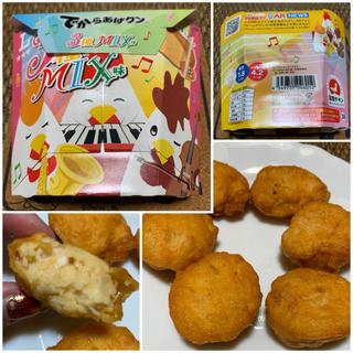 でからあげクン 3種MIX味(ローソン 東武練馬駅北口店)