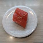 特製漬けまぐろ