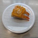 炙りえびチーズマヨ(はま寿司 富士吉田店 )