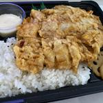 チキン南蛮弁当