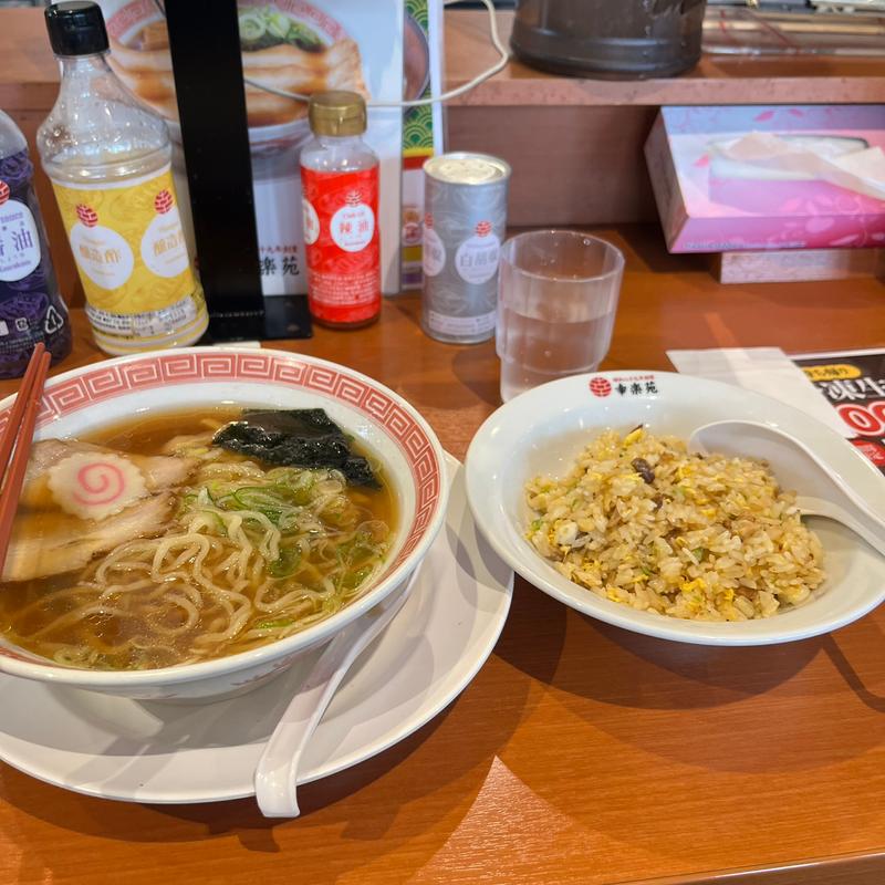 中華そば & 炒飯(幸楽苑 杉並高井戸店)