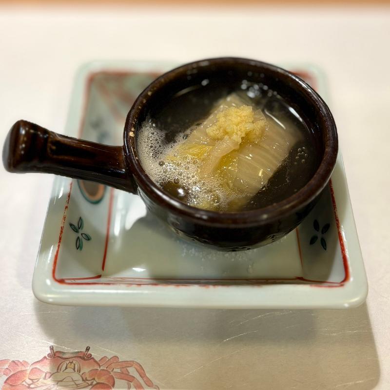 穴子の白菜巻(ひろ作 （ひろさく）)