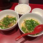 ハーフ&ハーフセット