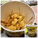 季節の串カツバケツ24本　秋