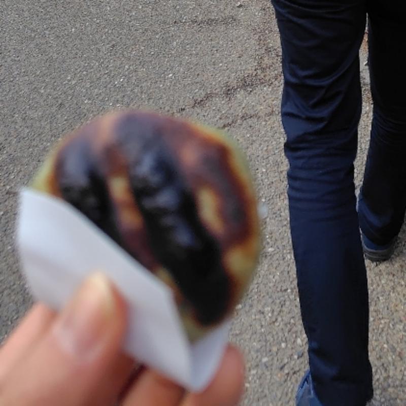 草もち(渡辺食品)