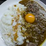 牛すじカレー並盛 玉子（生）トッピング