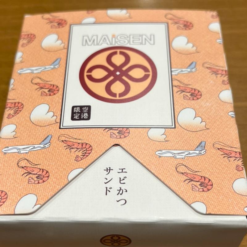まい泉　海老カツサンド(JAL PLAZA FLIGHT SHOP)