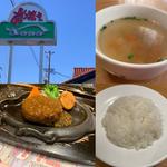 手づくりハンバーグランチ