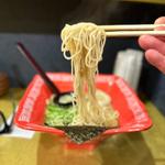 黄金完熟とんこつ