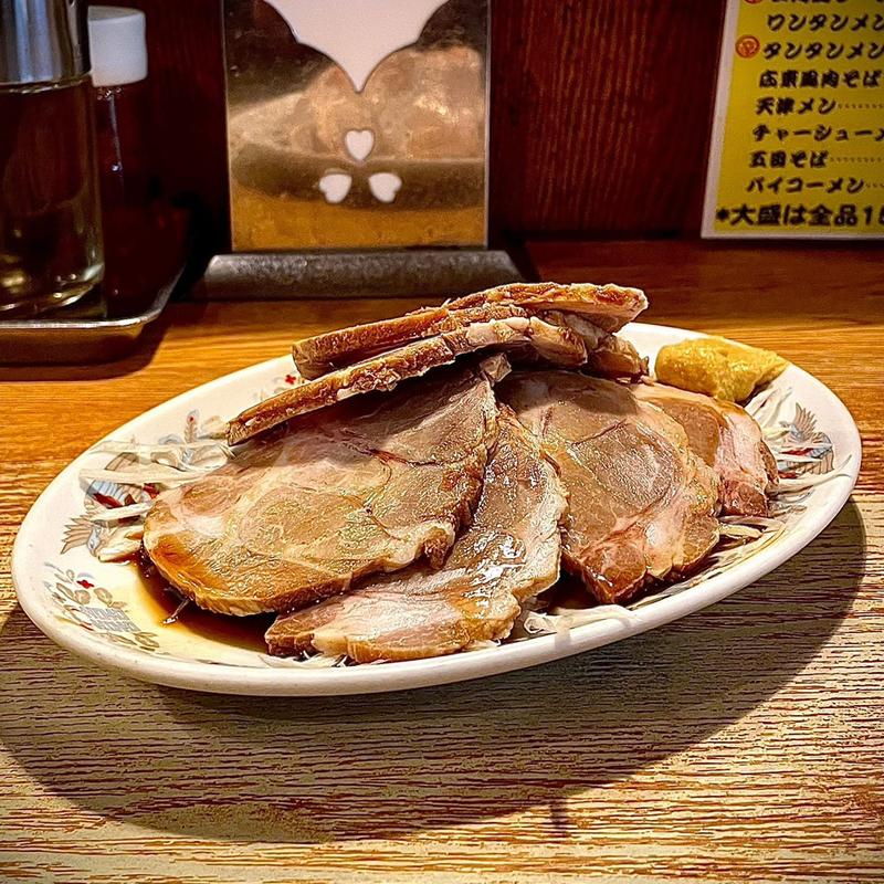 チャーシュー(龍王 （リュウオウ）)