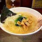 浜の楊貴妃塩ラーメン