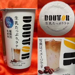 DOUTOR・生乳たっぷりラテ(相鉄ローゼン 南まきが原店)