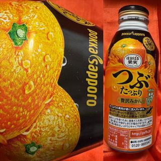 pokka sapporo・つぶたっぷり・ほおばる果実(相鉄ローゼン 南まきが原店)