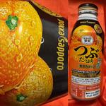 pokka sapporo・つぶたっぷり・ほおばる果実