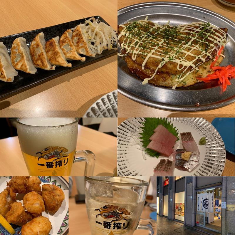 浜松餃子&遠州焼ほか(黒フネ)