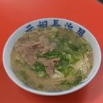 ラーメン