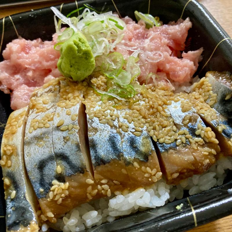 海鮮丼(海鮮倶楽部 松屋浅草店)