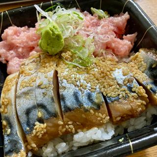 海鮮丼(海鮮倶楽部 松屋浅草店)