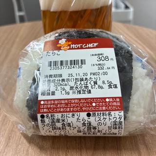 たらこおにぎり(セイコーマート 大通ビッセ店)