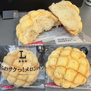 L★★★・ふわサク！メロンパン(ローソン 横浜恩田町店)