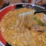 鶏天カレーうどん(極楽うどん うどんと酒とお出汁と、)