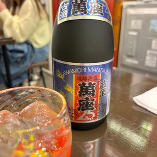 (しまぁとあて )