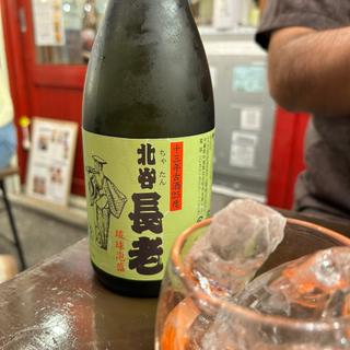 (しまぁとあて )