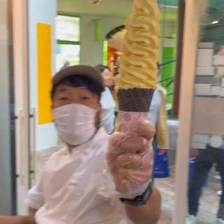 (ロングソフトクリーム沖縄アメリカンビレッジ)