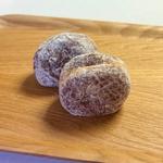 I'm donut？プレーン